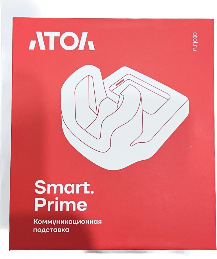 Подставка для терминала АТОЛ Smart.Prime артикул 57109