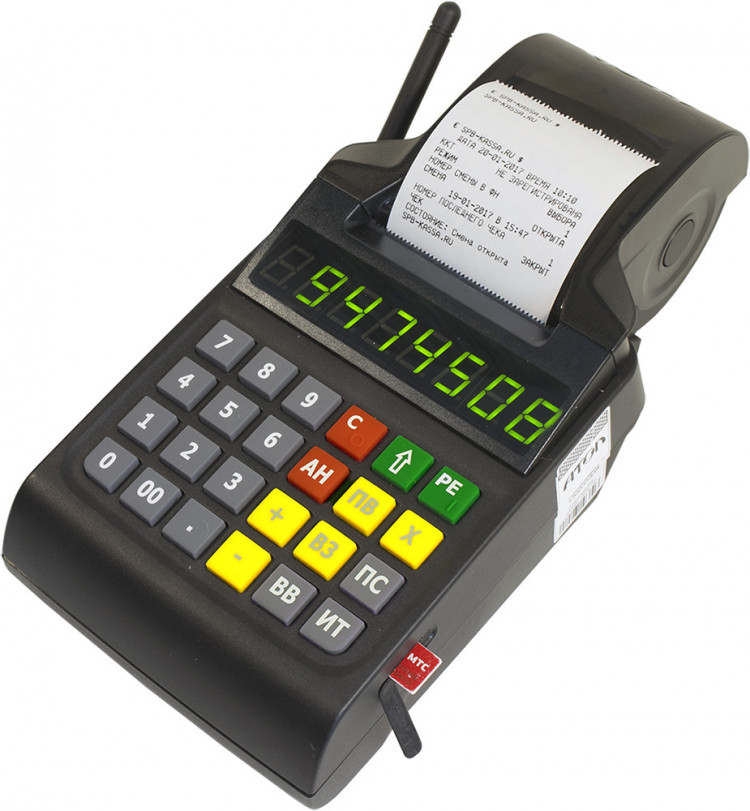 Атол 90Ф артикул 0021-2440 без ФН