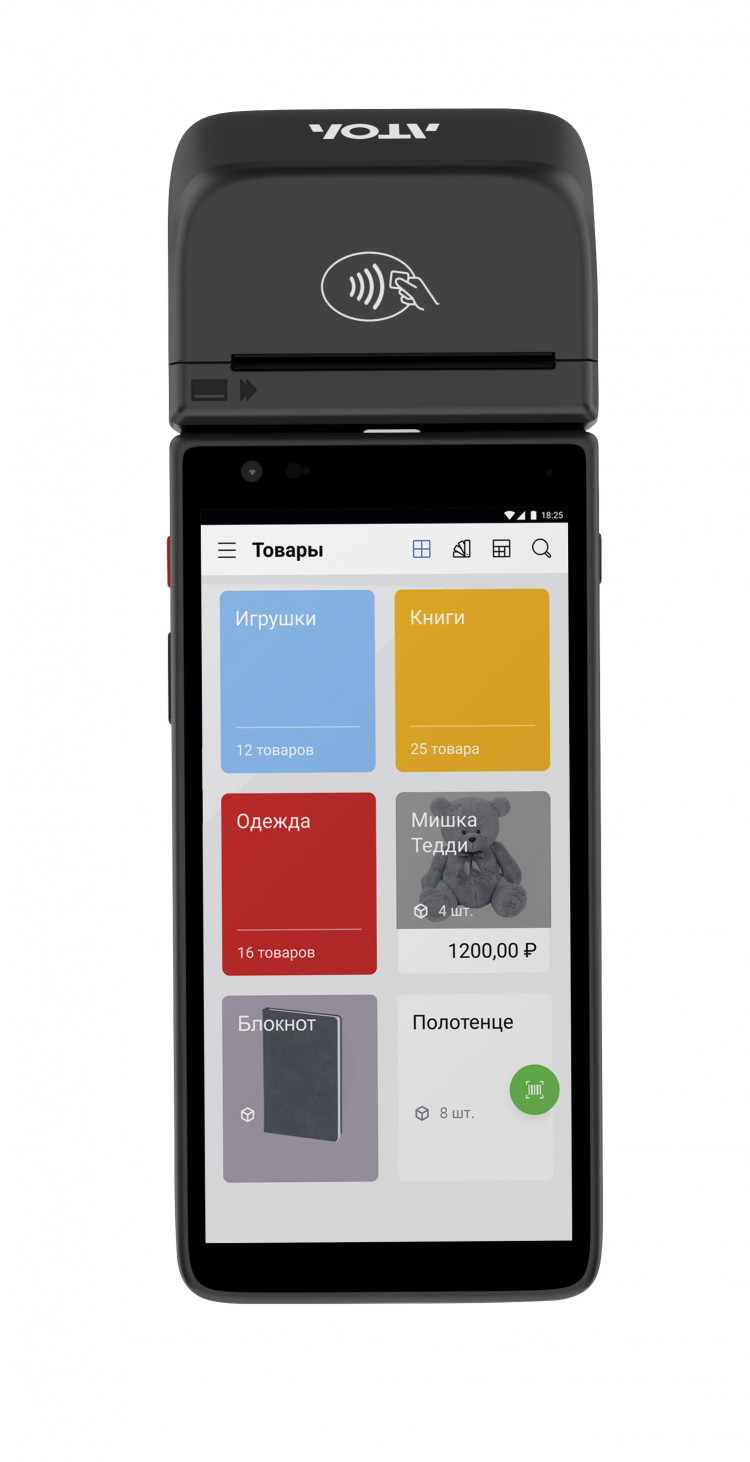 Смарт-терминал АТОЛ СТБ 6 с автоматическим тарифом SIGMA и ИТС (без ФН, 5.0) по Акции за 1 рубль артикул 64164
