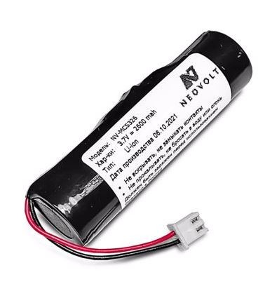 Аккумулятор для сканера CS2291 артикул battery_CS2291                  