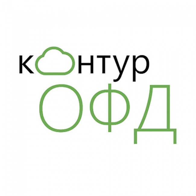 Код активации ОФД КОНТУР на 15 месяцев артикул 0021-6393