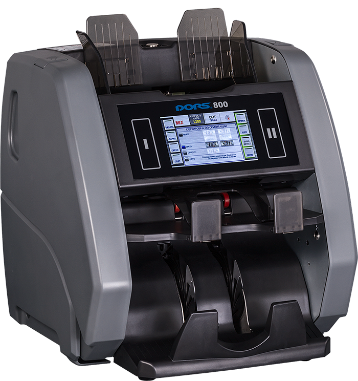 Двухкарманный счетчик банкнот DORS 800 RUB/USD/EUR артикул FRZ-044677             RUB/USD/EUR     
