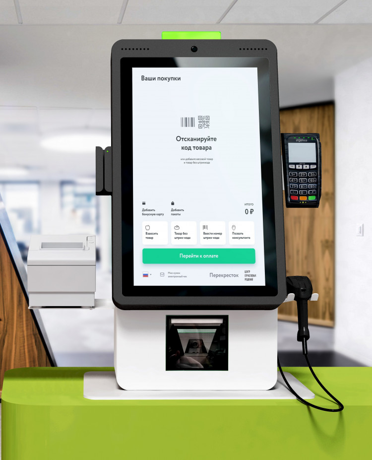 Киоск самообслуживания POScenter SCO-K210 Light_V2 артикул 3421