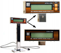 Стойка для выносной индикации 