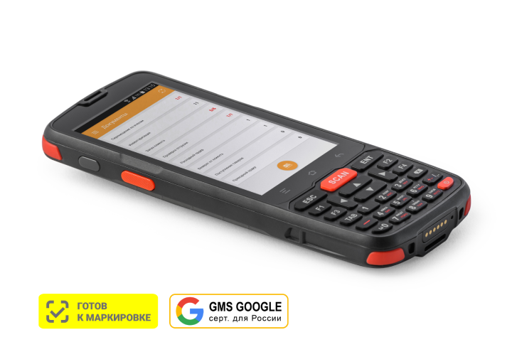 Терминал сбора данных АТОЛ Smart.Slim Plus расширенный артикул 53787 расширенный (4