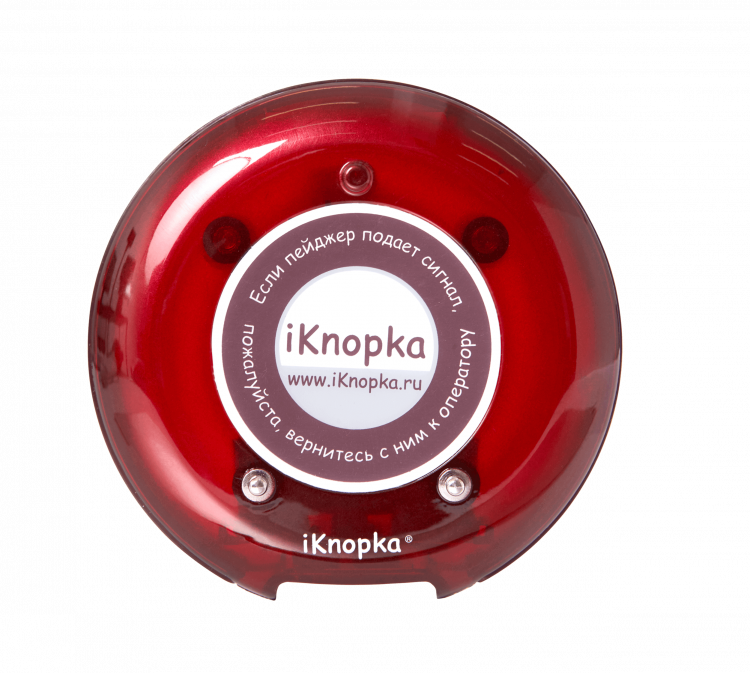 Комплект из 10 пейджеров-приемников iKnopka R18 с зарядной станцией и БП артикул R18-10-1                  