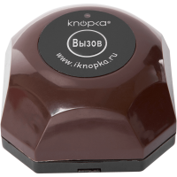 Кнопка вызова iKnopka APE560