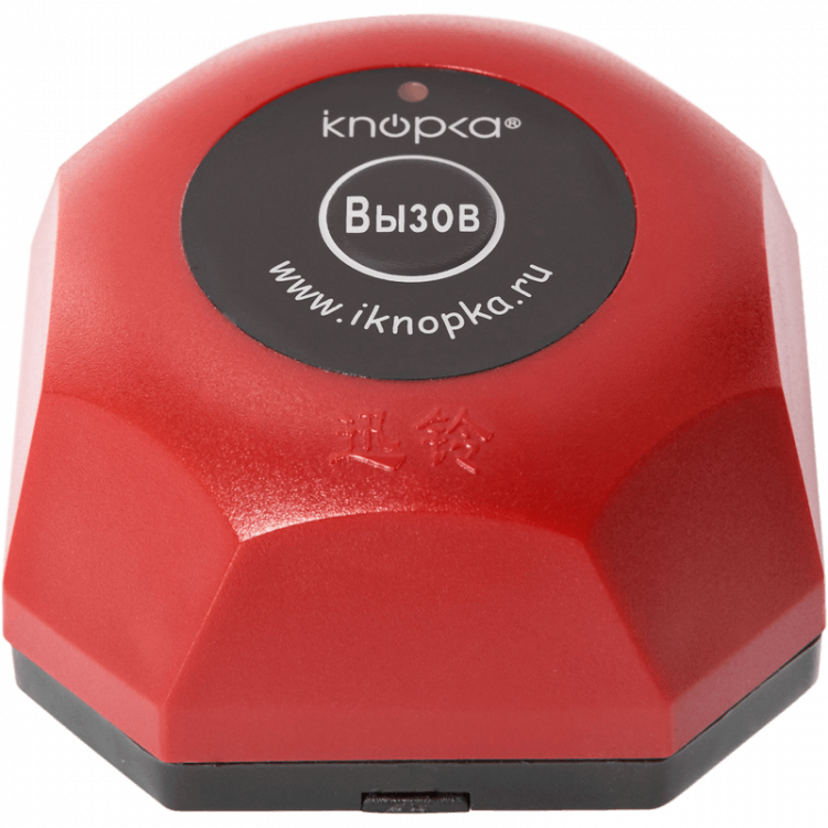 Кнопка вызова iKnopka APE560 артикул 0021-4801 черный