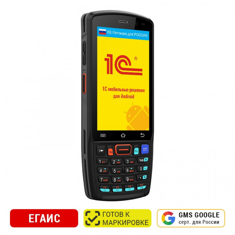 Urovo DT40S Терминал сбора данных артикул DT40S-12Q2USR4G27EU Android 12.0 / 1.8 GHz / 8хCore, Cortex A53 / Qualcomm SD 450 / RAM 3 GB / ROM 32 GB / Urovo SE2030W / 4G / 2D Imager / 4.0