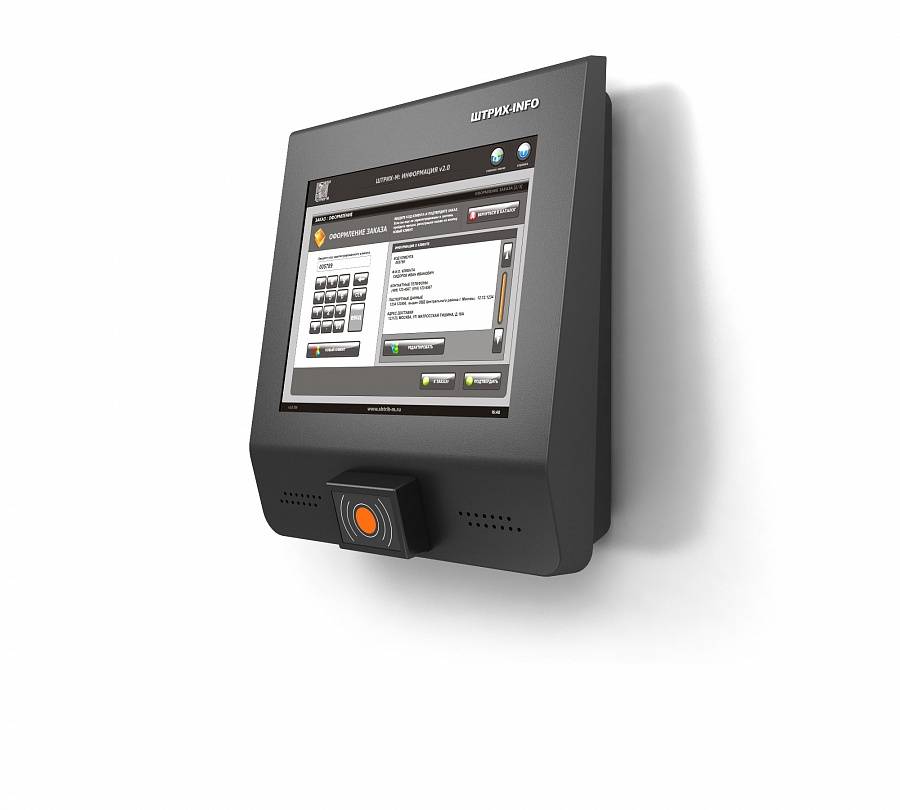 Информационный киоск "ШТРИХ-INFO" v4.0 (17") 