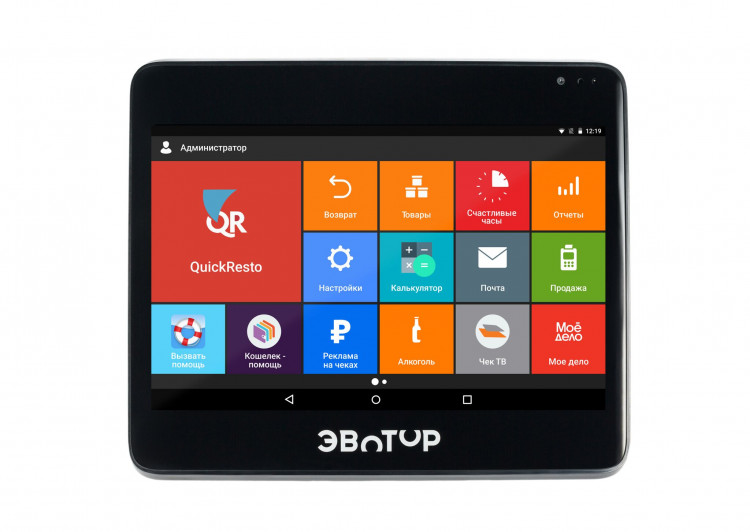 Эвотор 10 Алко артикул 0021-2817 без ФН