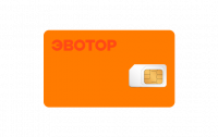 Сим-карта Эвотор