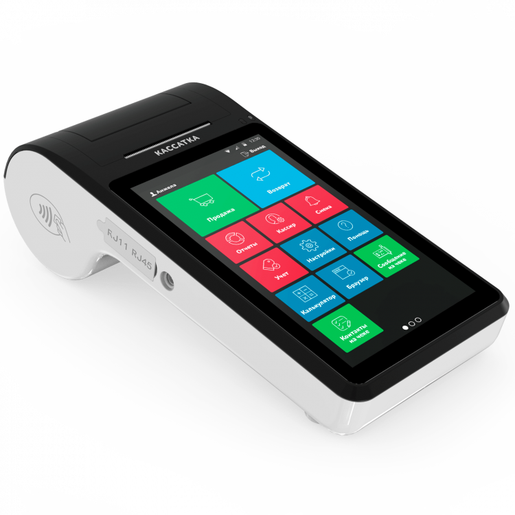 Кассатка 7 с ФН-1.2 36 месяцев артикул 0021-4945