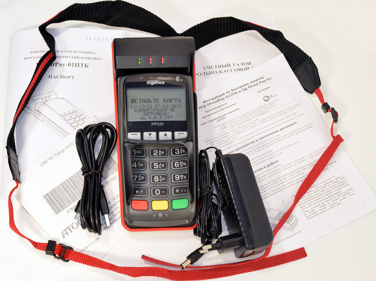 Атол 60Ф артикул 0021-2681 без ФН