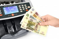 Счетчик банкнот  UNION Century Value 