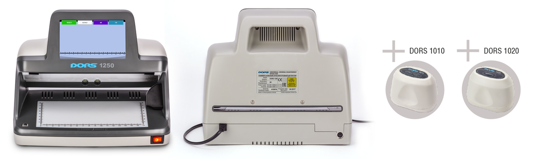 Детектор банкнот DORS 1250 Professional 
