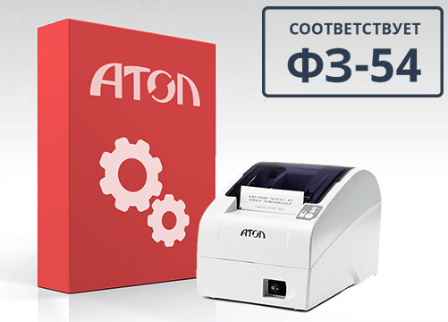 Комплект модернизации FPrint-22К/ПТК до АТОЛ FPrint-22ПТК (Программно-аппаратная модернизация) артикул 39078 Программно-аппаратная модернизация