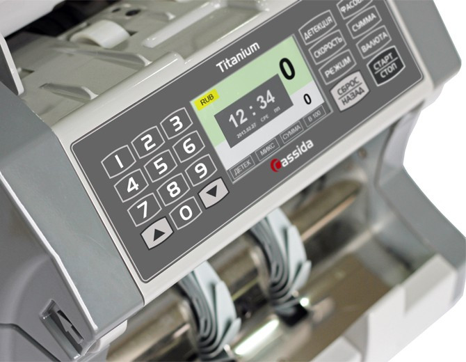 Счетчик банкнот  Cassida Titanium артикул 0021-292                  