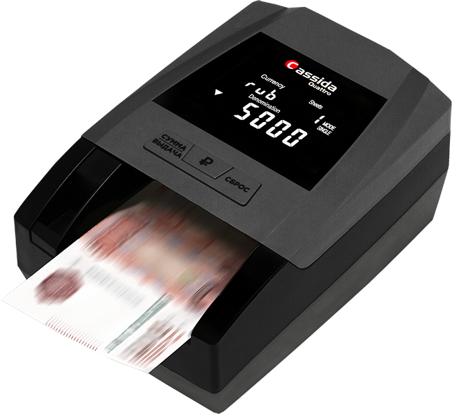 Автоматический детектор банкнот Cassida Quattro V артикул 0021-2628