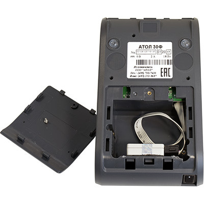 Атол 30Ф с ФН-1.2 15 месяцев артикул 58197