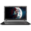 Ноутбук LENOVO B50-45, 15.6" для ЕГАИС 