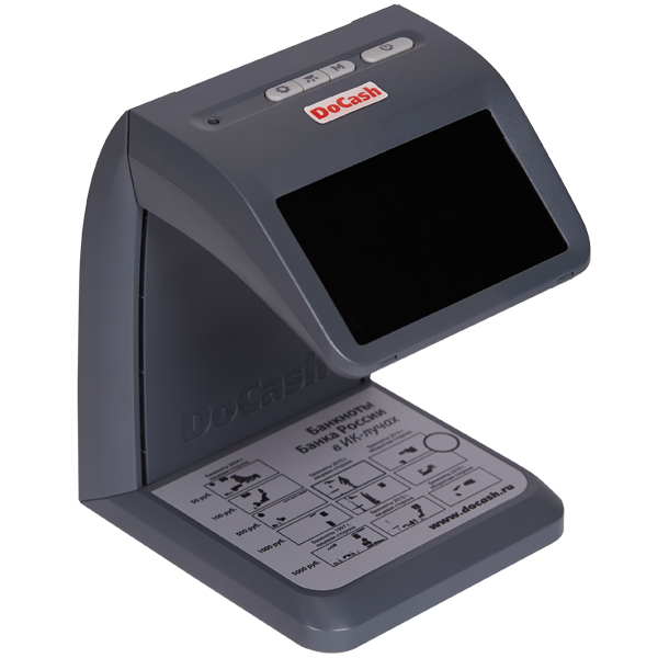 Детектор DoCash mini IR артикул 10906                  