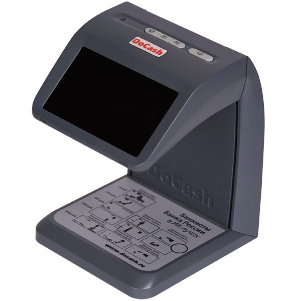 Детектор DoCash mini IR артикул 10906                  