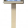 Дисплей покупателя Штрих-Т D2 (USB) артикул 55588                 Бежевый     