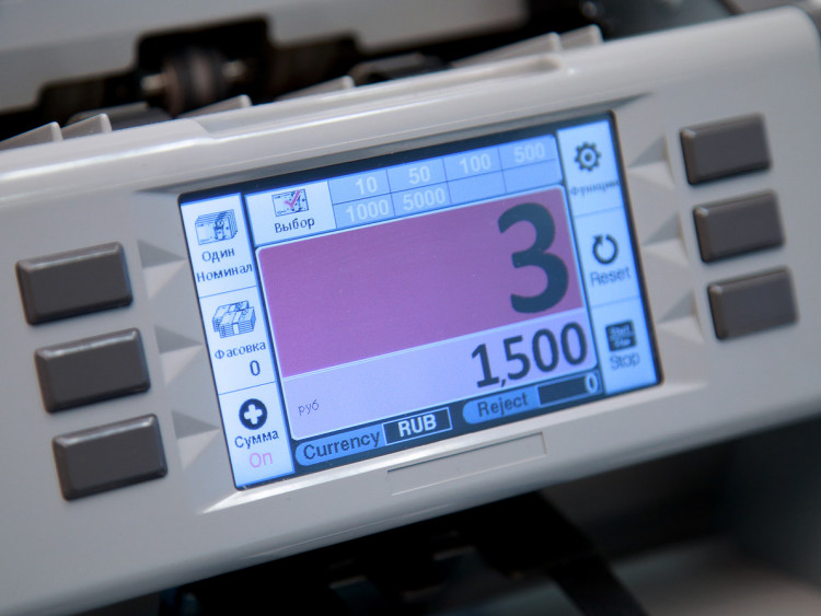 Сортировщик банкнот (валют) Plus P30 артикул 0021-2430