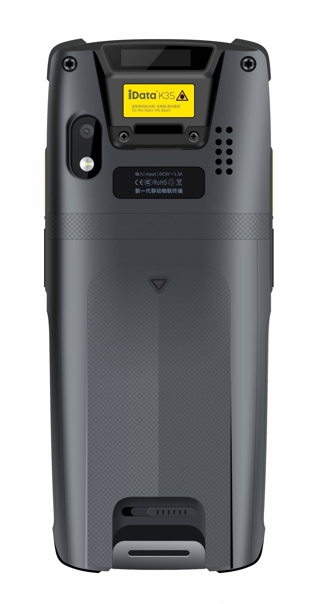 Терминал сбора данных iData K3S-2 