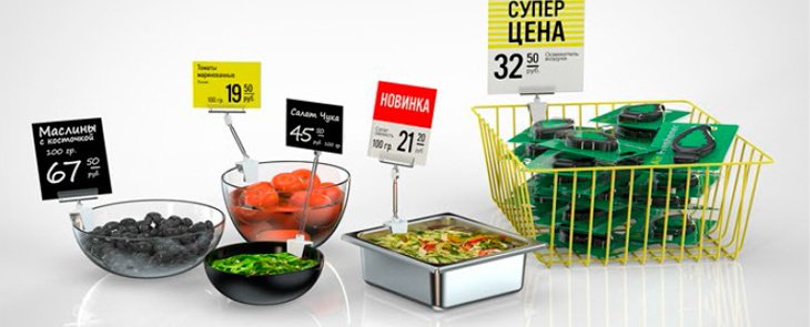 Ценникодержатели в городе Севастополь